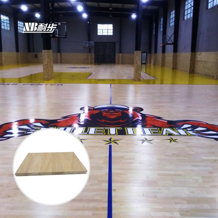 Xiangyang Yinhe Sports Park